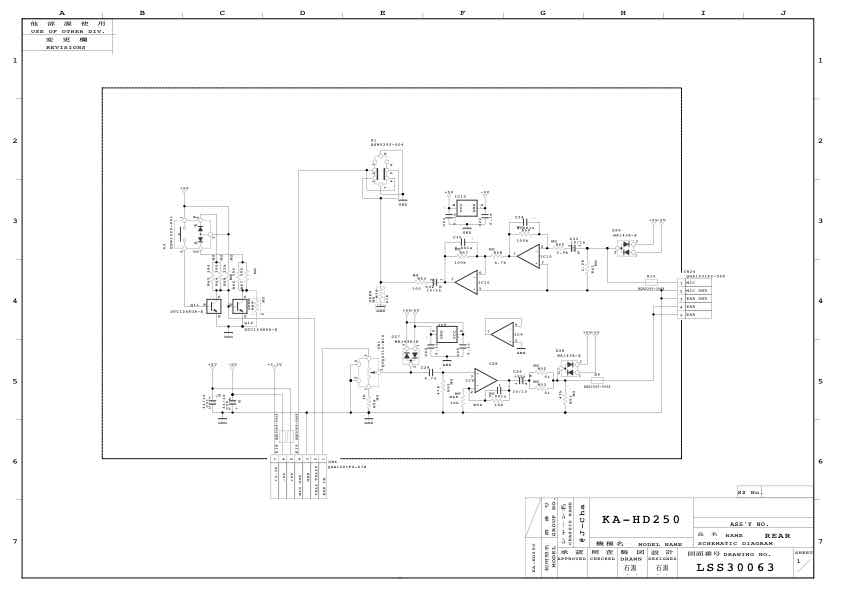 JVC KA-HD300 technical manual preview