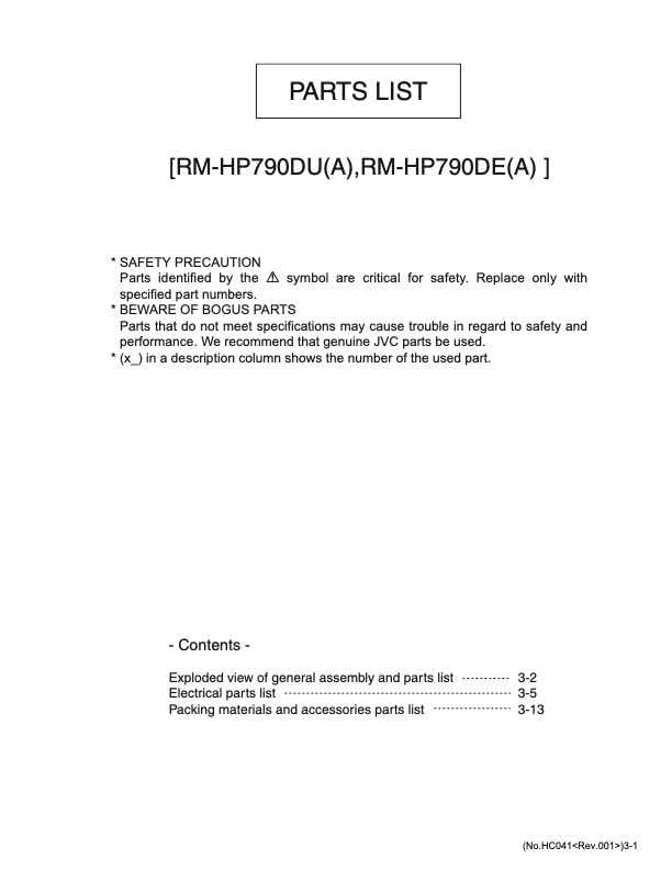 JVC RM-HP790DE technical manual preview