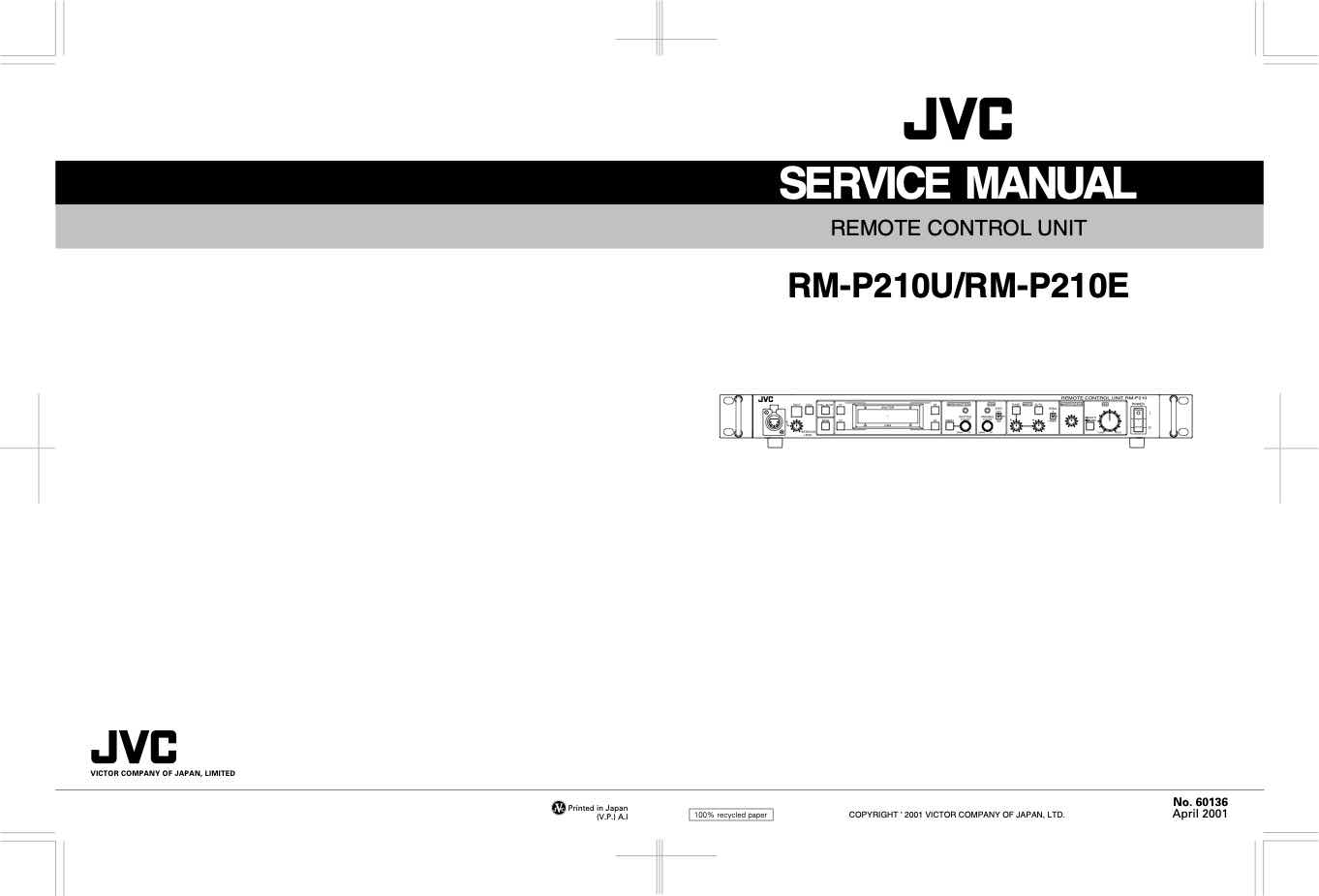JVC RM_P210E technical manual preview