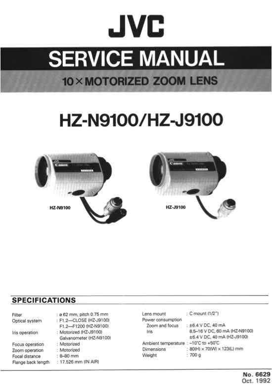 JVC HZ_N9100 technical manual preview