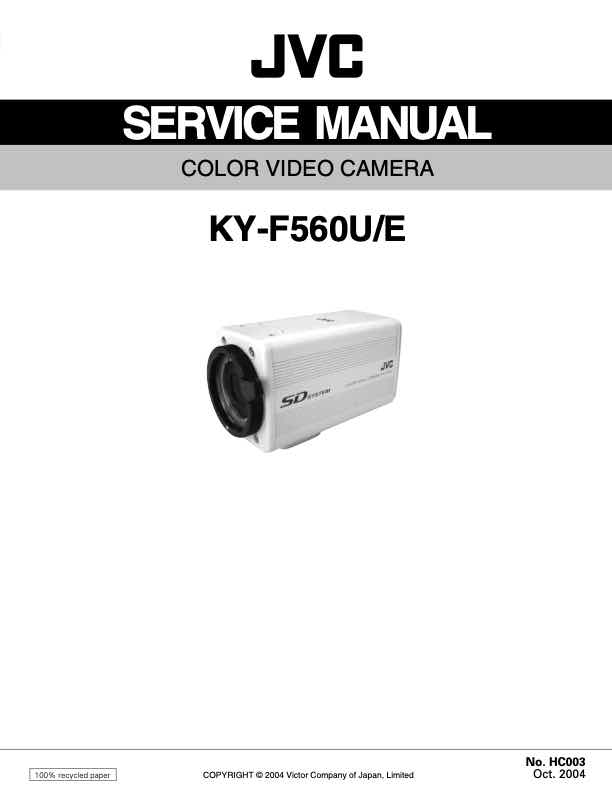 JVC KY-F560 technical manual preview