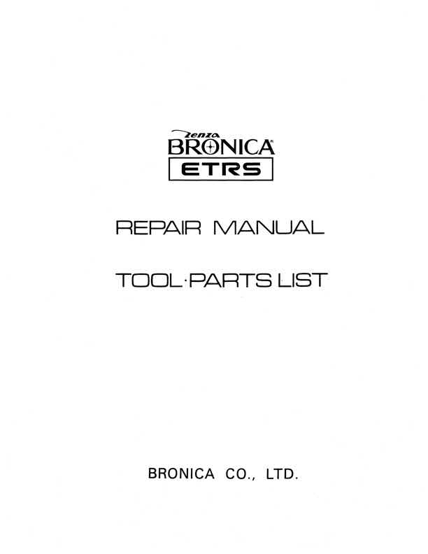 Bronica ETRS technical manual preview