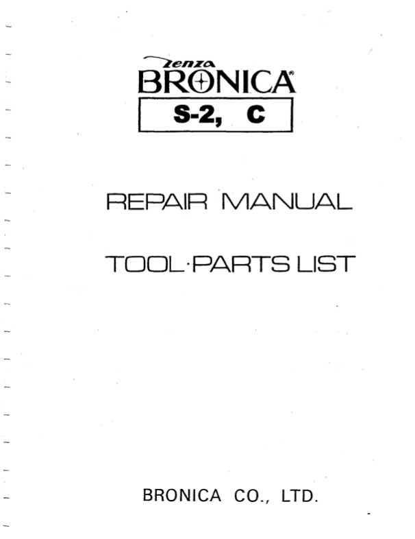 Bronica S2 technical manual preview