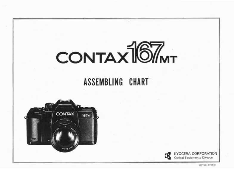 Contax 167 technical manual preview