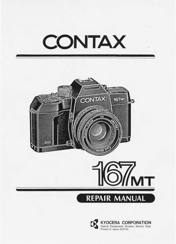 Contax 167 technical manual preview