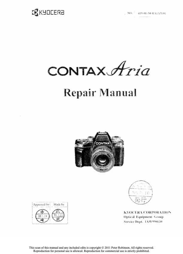 Contax Aria technical manual preview