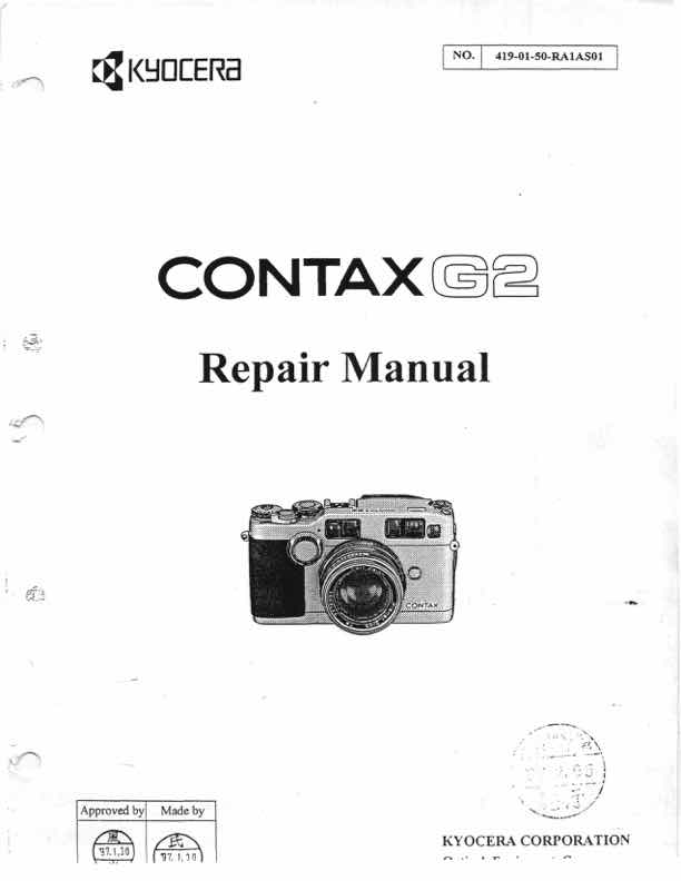 Contax G2 technical manual preview