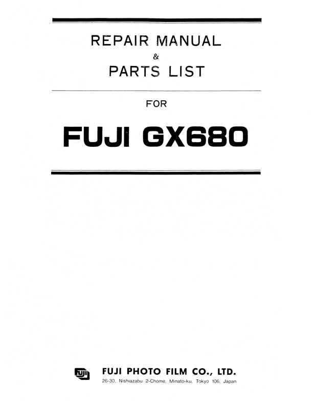 Fuji GW680 technical manual preview