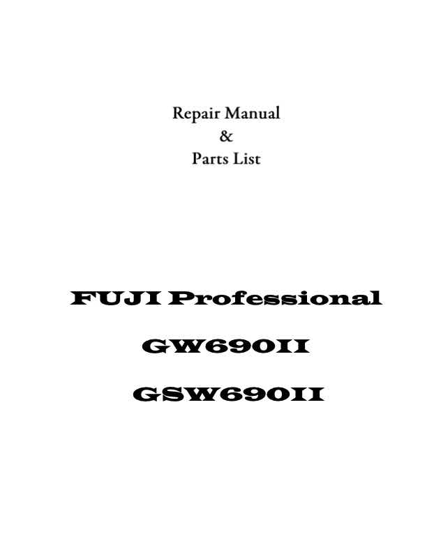 Fuji GW690 technical manual preview