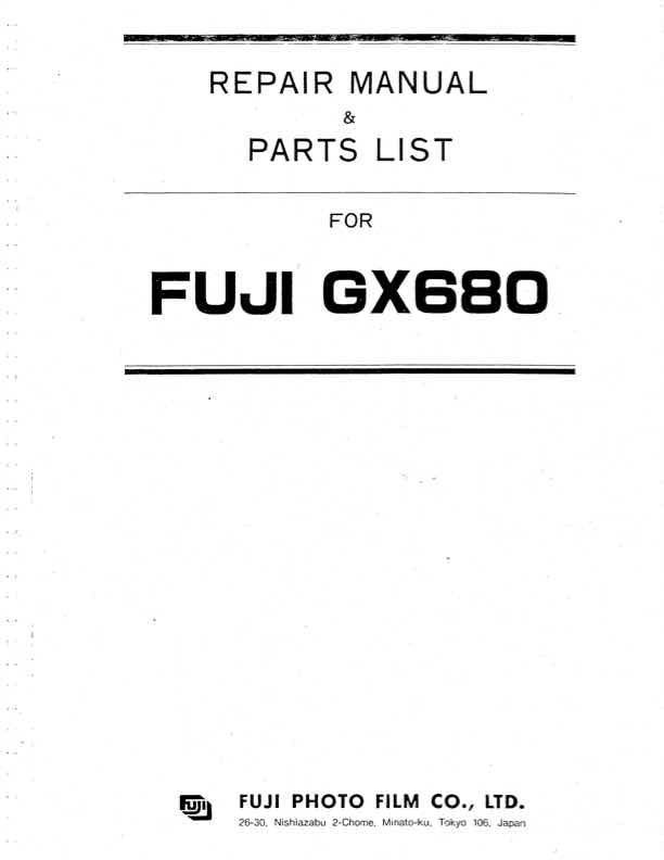 Fuji GX680 technical manual preview