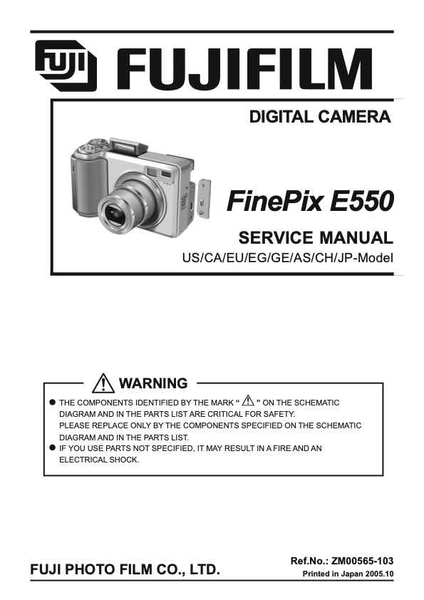 Fujica E550 technical manual preview