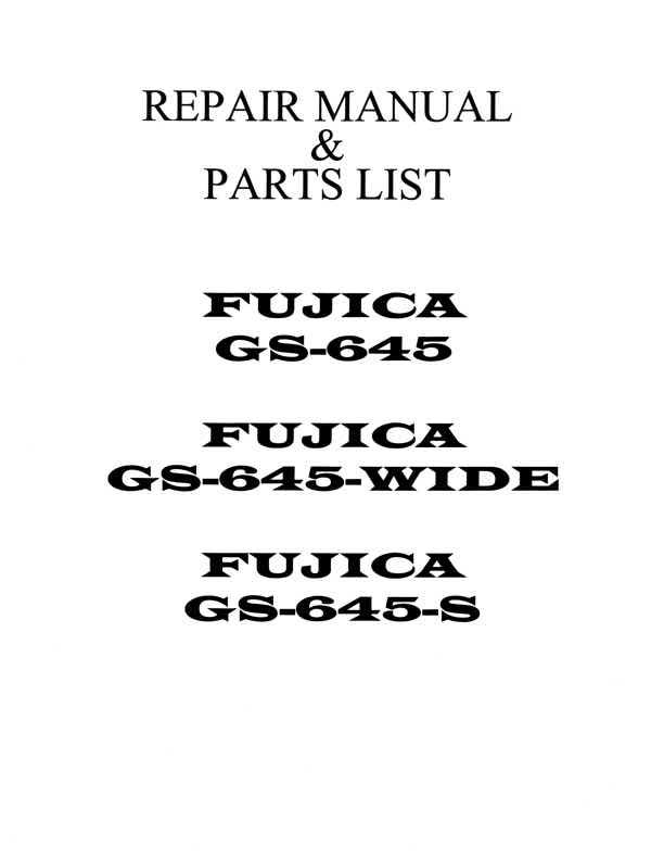Fujica GS645 technical manual preview