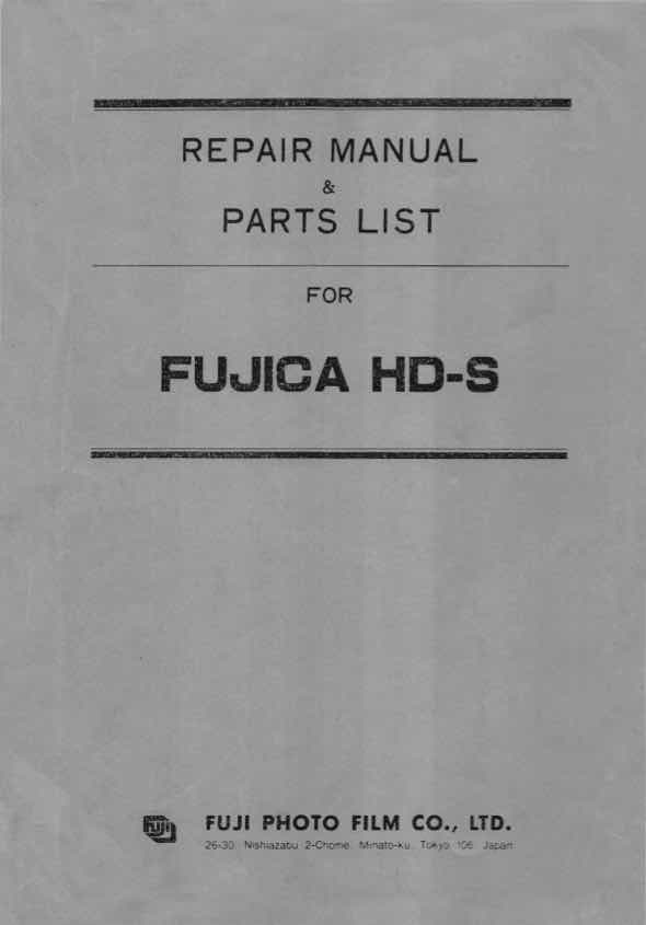 Fujica HDS technical manual preview
