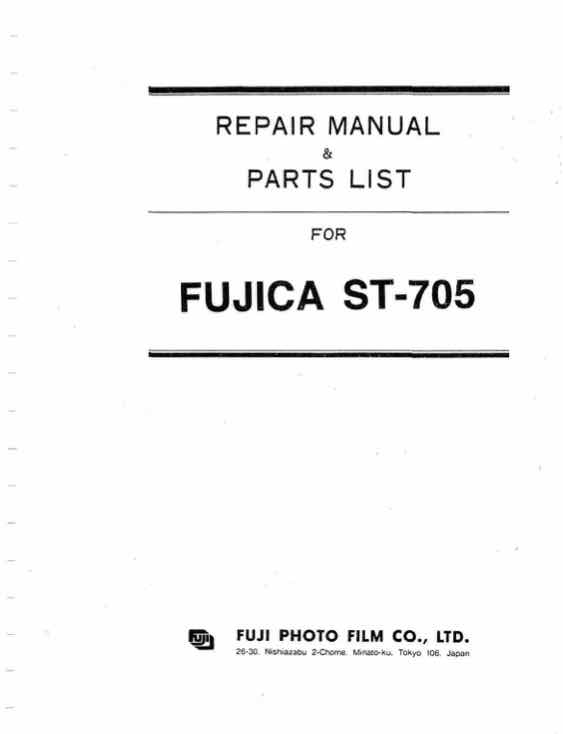 Fujica ST705 technical manual preview