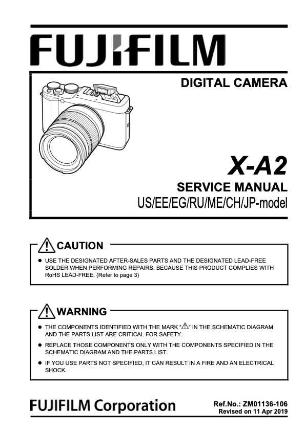 Fujifilm X-A2 technical manual preview