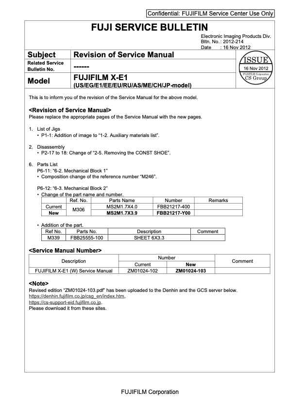 Fujifilm X-E1 technical manual preview
