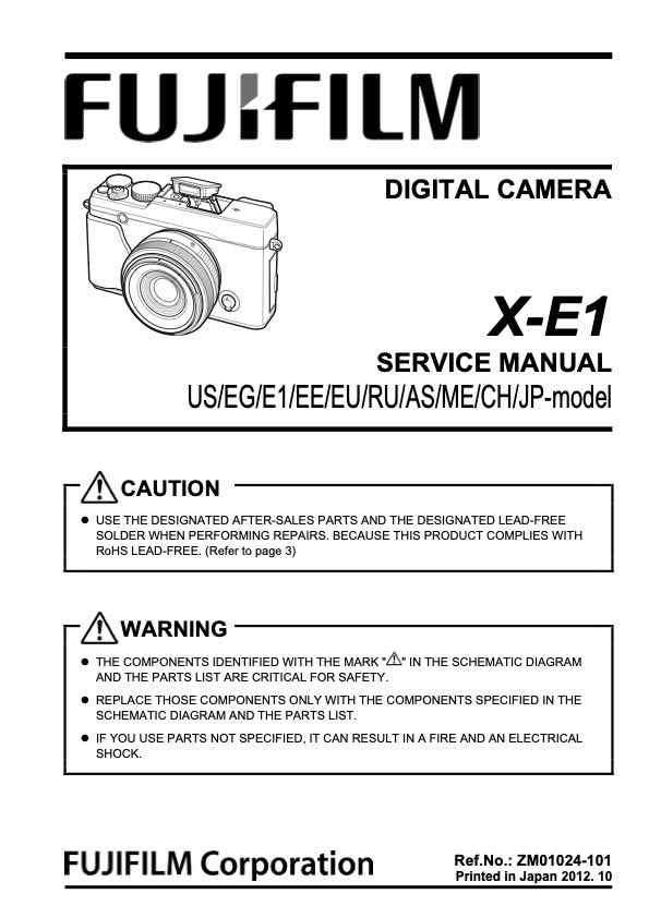 Fujifilm X-E1 technical manual preview