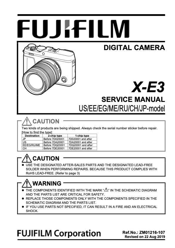 Fujifilm X-E3 technical manual preview