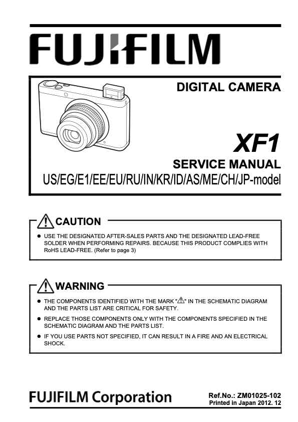 Fujifilm X-F1 technical manual preview