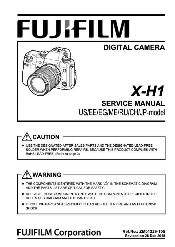 Fujifilm X-H1 technical manual preview