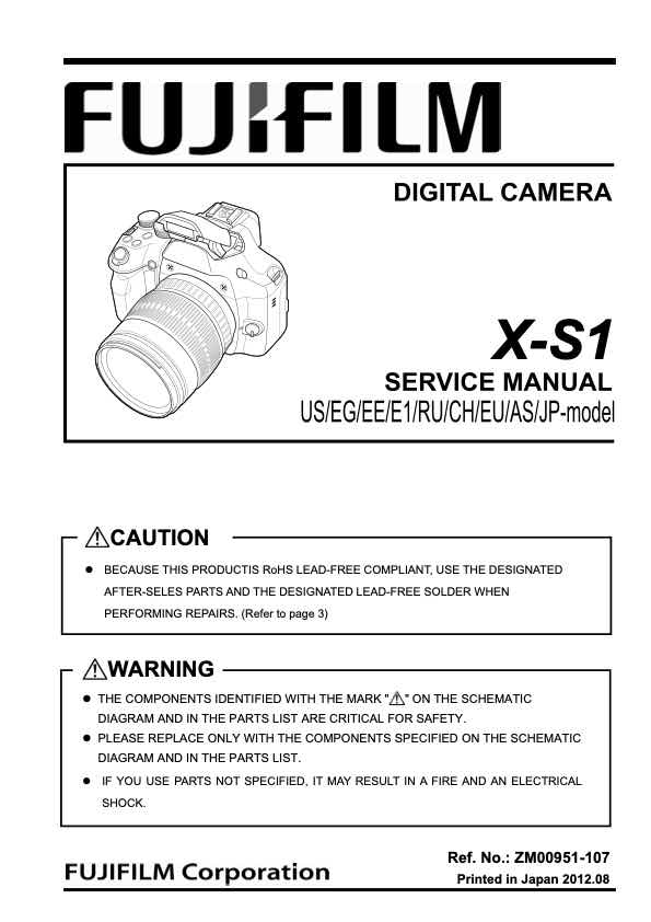 Fujifilm X-S1 technical manual preview
