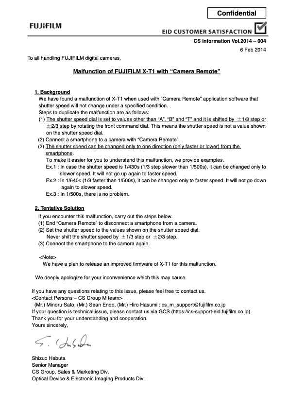 Fujifilm X-T1 technical manual preview
