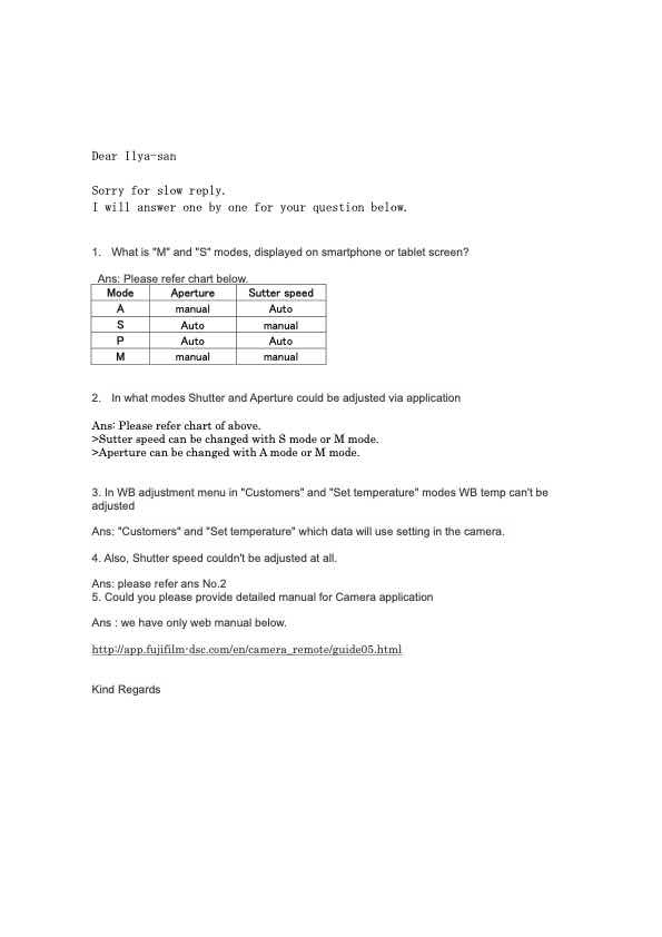 Fujifilm X-T1 technical manual preview