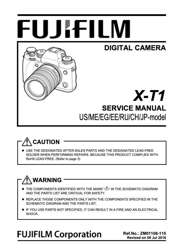 Fujifilm X-T1 technical manual preview