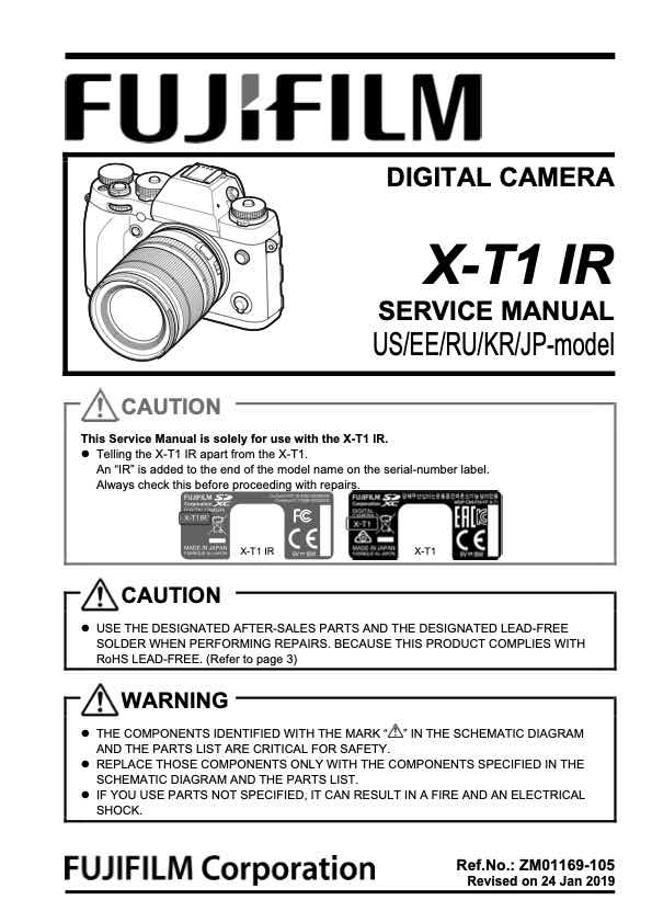 Fujifilm X-T1 technical manual preview
