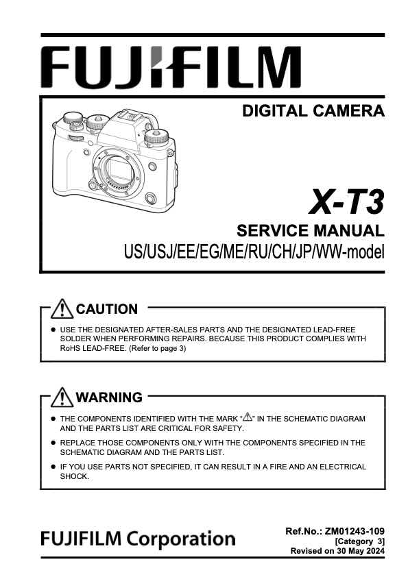 Fujifilm X-T3 technical manual preview