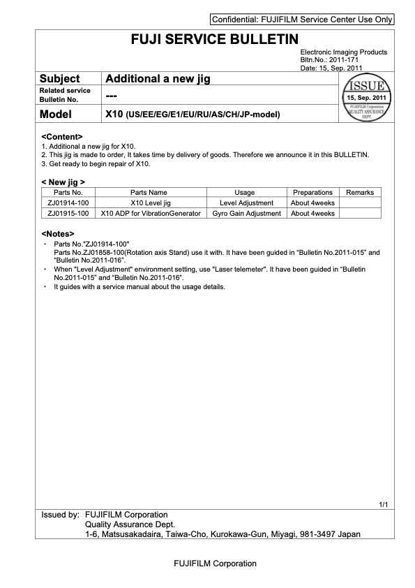 Fujifilm X10 technical manual preview