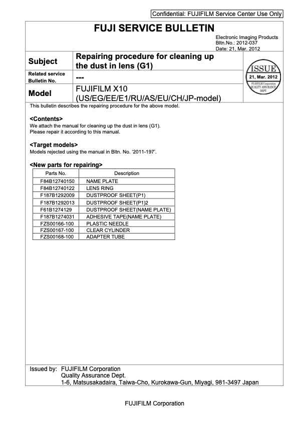 Fujifilm X10 technical manual preview
