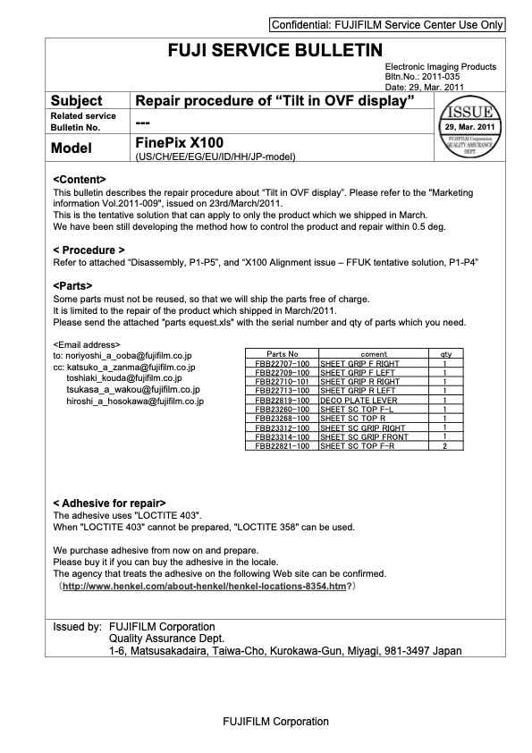Fujifilm X100 technical manual preview