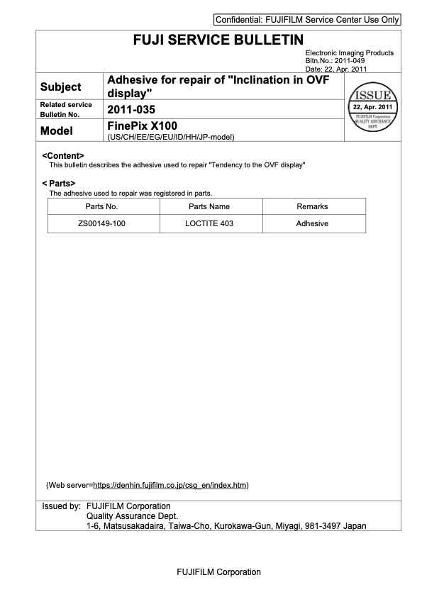 Fujifilm X100 technical manual preview