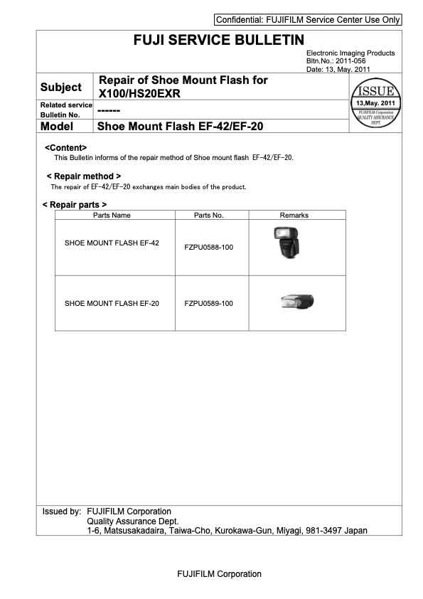 Fujifilm X100 technical manual preview