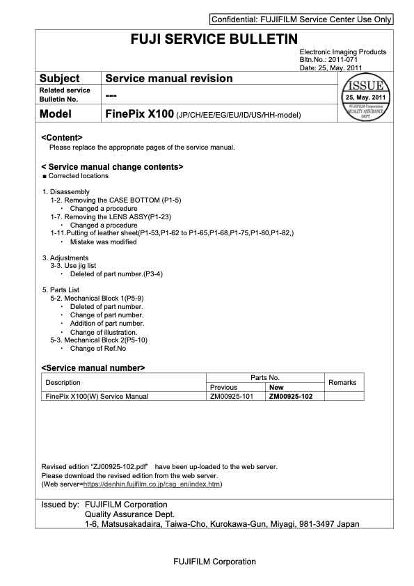 Fujifilm X100 technical manual preview