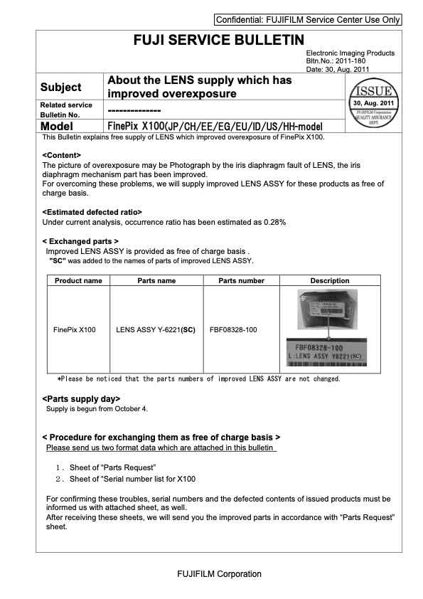Fujifilm X100 technical manual preview
