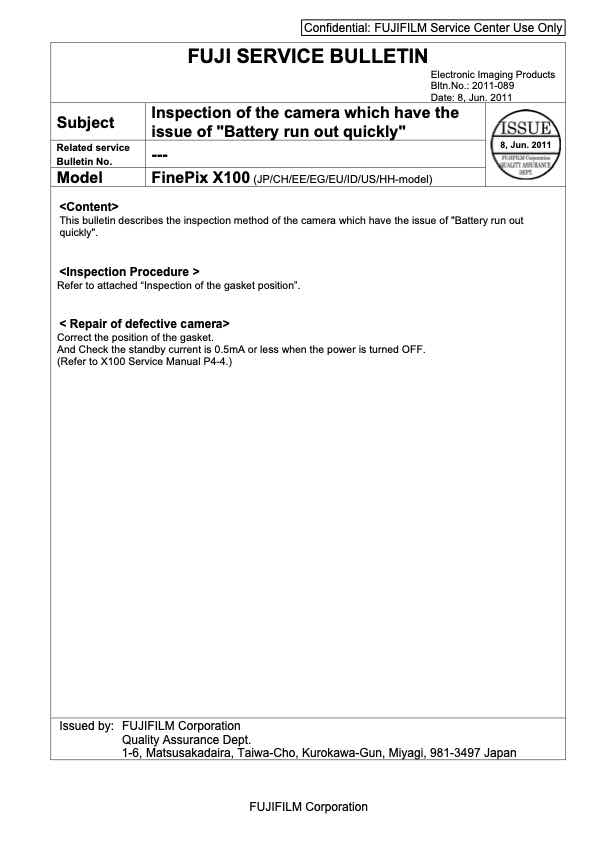 Fujifilm X100 technical manual preview
