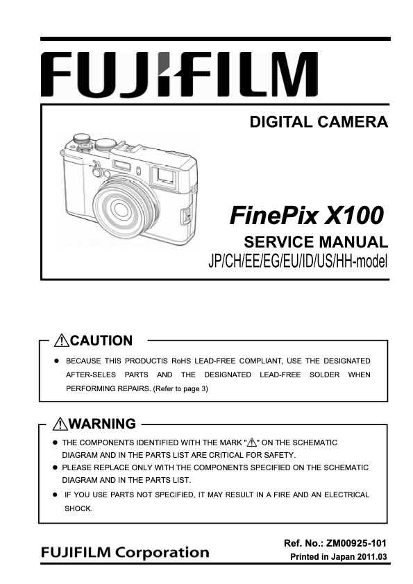 Fujifilm X100 technical manual preview
