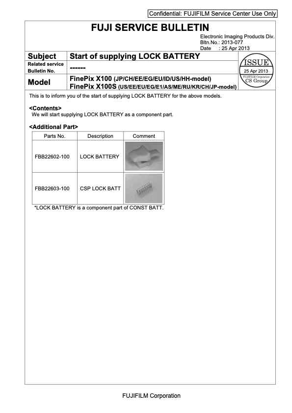Fujifilm X100S technical manual preview