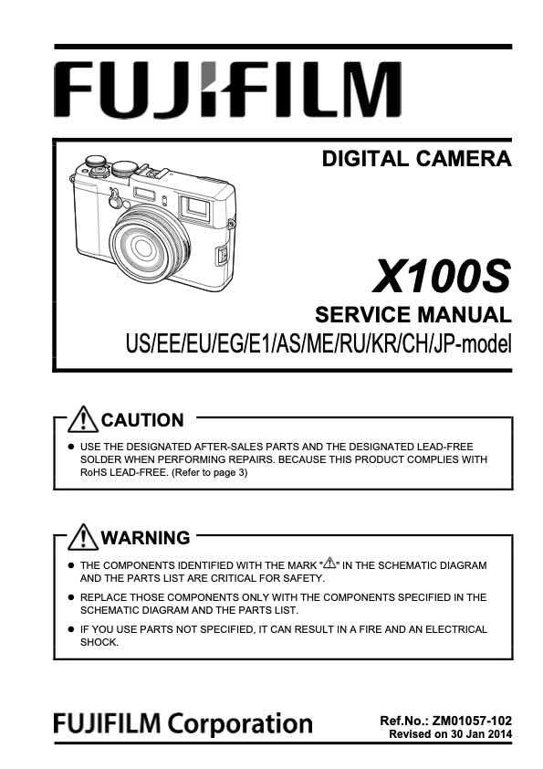 Fujifilm X100S technical manual preview