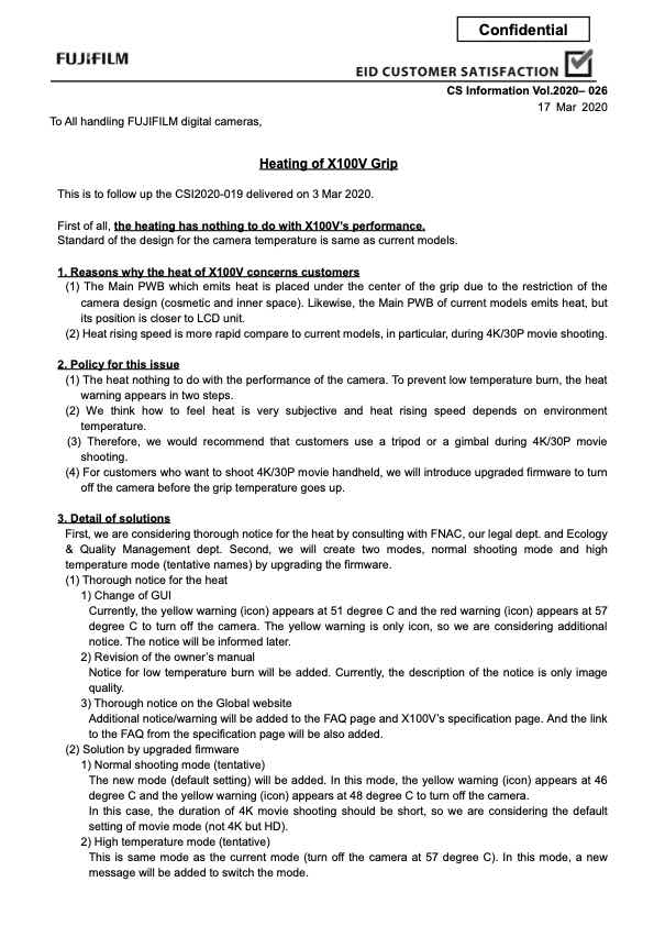 Fujifilm X100V technical manual preview