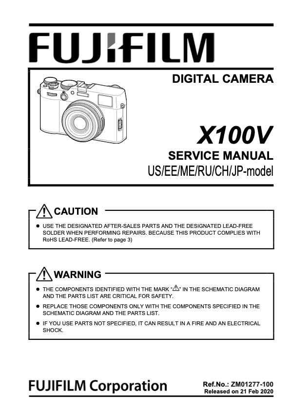 Fujifilm X100V technical manual preview