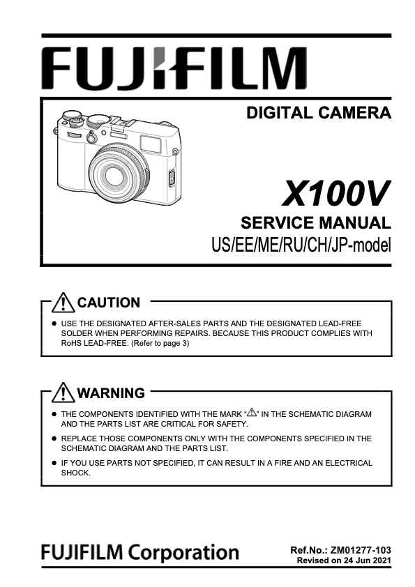 Fujifilm X100V technical manual preview