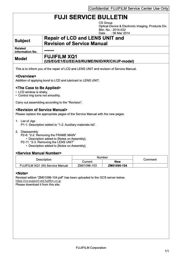 Fujifilm XQ1 technical manual preview