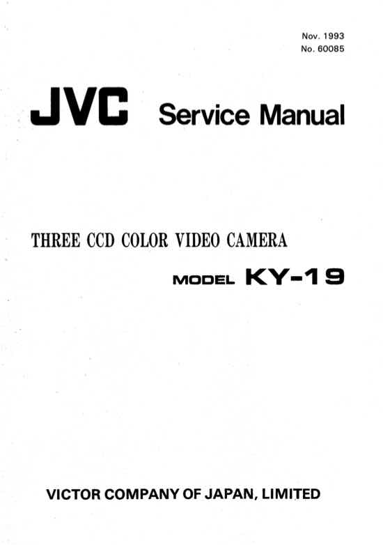 JVC KY-19 technical manual preview