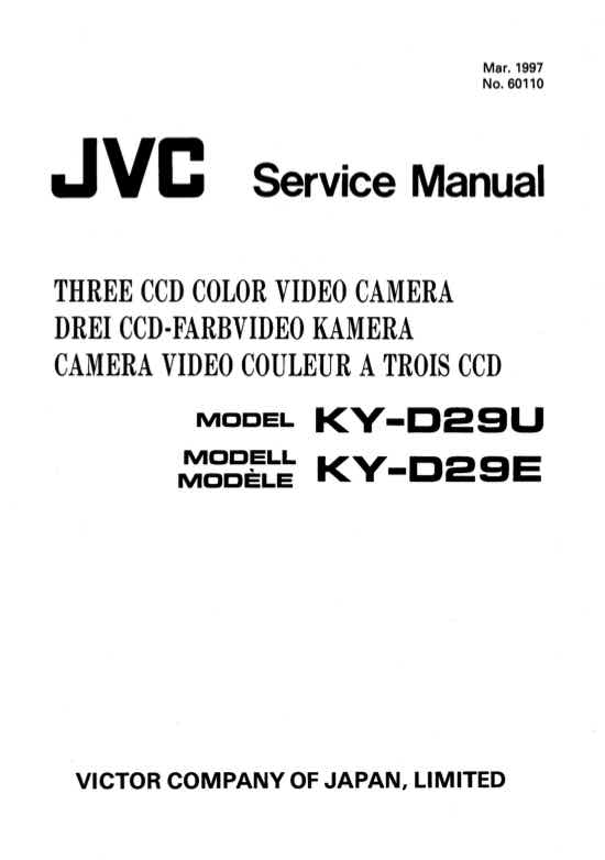 JVC KY-D29UE technical manual preview