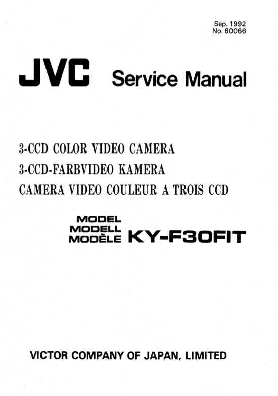 JVC KY-F30FIT technical manual preview
