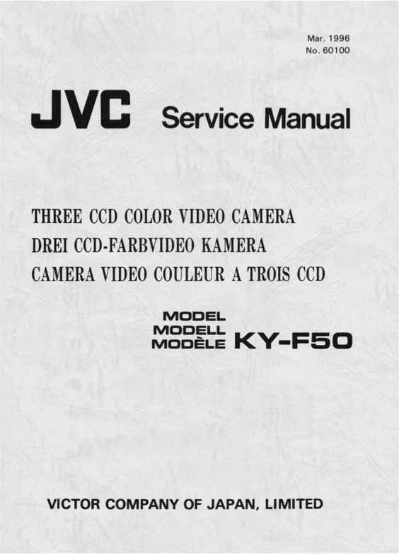 JVC KY-F50 technical manual preview