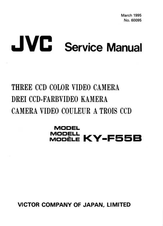 JVC KY-F55B technical manual preview